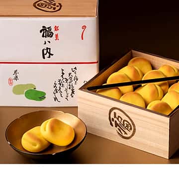 福ハ内の画像