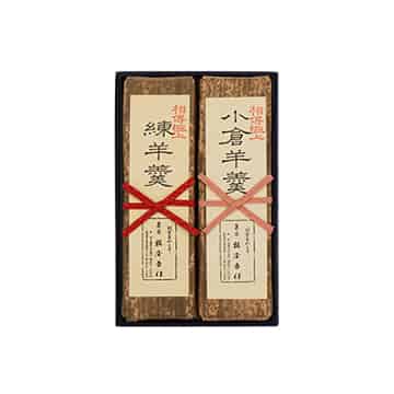 相傳極上 2棹入の画像